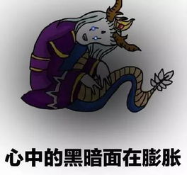 搜狐公众平台王者荣耀今日更新,新英雄东皇太一来袭,他的表情包你有了么