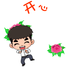 膏方节正式拉开帷幕了再来看看,你真的适合吃膏方吗