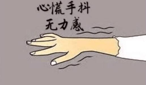 帕金森病是否困扰着您呢