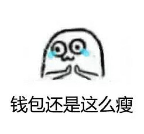 海外华人终于可以用微信绑定境外信用卡了到底怎么弄