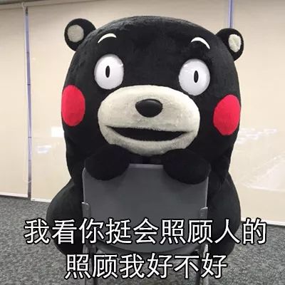 这个病在桃源进入高发期,这些家长要注意