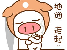 翔通动漫6030的主页zcool