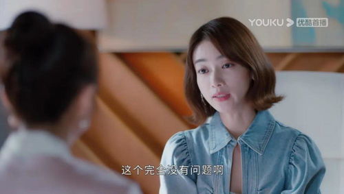 不会演戏的吴谨言,碰上没有表情的林更新,这部剧还有救