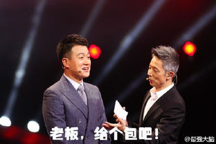 微信抢红包表情图片大全搞笑适合讨红包的表情包