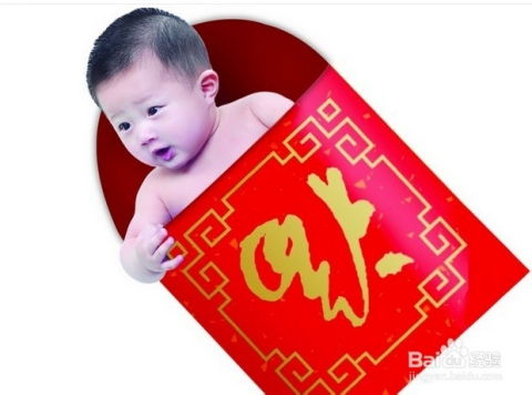 包压岁钱需要注意哪些事项