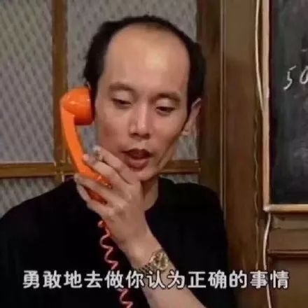 张雨绮口红选的好,前任都来找