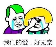 银川最新房价出炉,上涨幅度看完心碎一地
