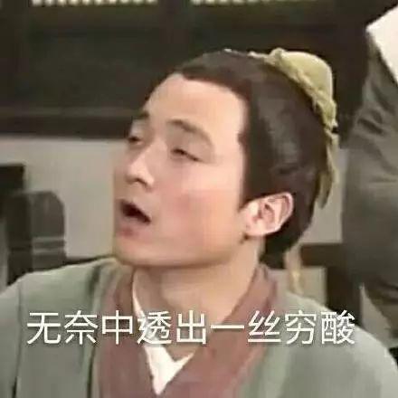 你见过哪些情侣之间奇葩的吵架方式