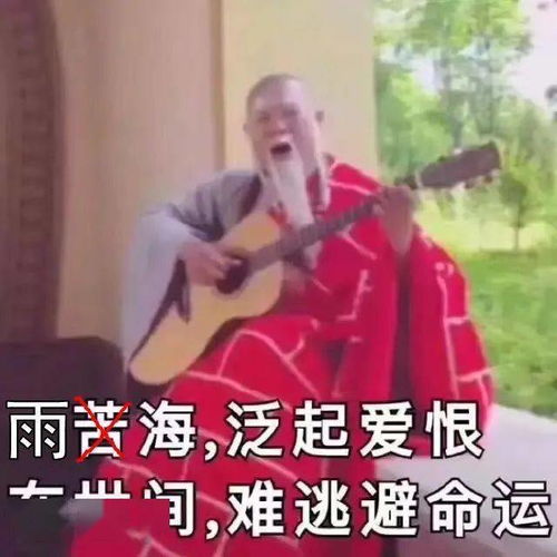 太热别急您的雨水已发货天门的梅雨季要来了