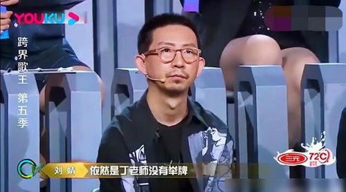 他曾公然说丁太升是儿子,黑刀不敢拔刀,从于毅眼神看出端倪
