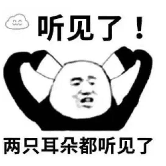 王八家族表情包图片大全沙雕