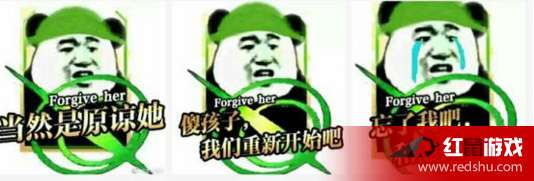 绿帽子动态表情包汇总一览丢绿帽子gif图合集分享