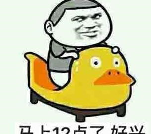 十则幽默笑话,公主破喉咙破喉咙没有人公主我来救你了