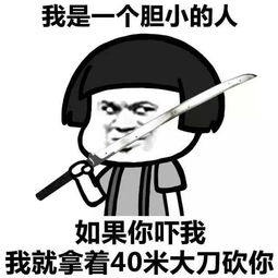 幽默笑话吃晚饭时,我爸提起十几岁时被狗咬过,那个时候没疫苗