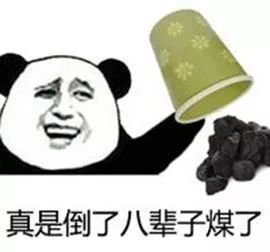 千万不要轻信这样的电话