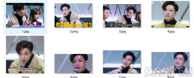 心里没点balance表情图片下载张艺兴balance表情包高清无水印版下载...