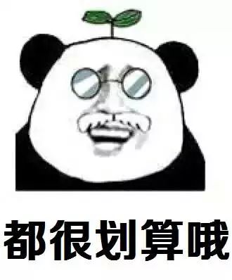 召唤蓝天,燃煤之急怎么解