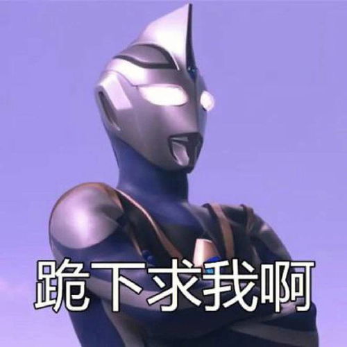 笑话十条昨天去相亲,我们都有说有聊的感觉还不错