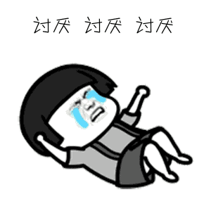 横跨3大洲,工作15年,我的职场秘笈全在这里啦