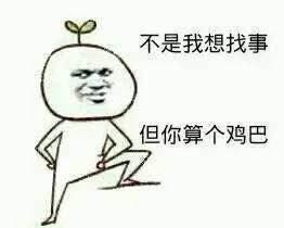 dnf如何计算黄白字,小细节分析科普