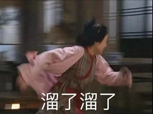 震惊雪姨依萍再度同框,竟只为上演催婚母女......