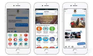 苹果imessageappstore应用已有1650款,大部分是表情包