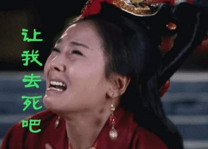 表情包之王李焕英