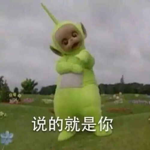 再也不能愉快地使用这些表情包了已有人被索赔40万
