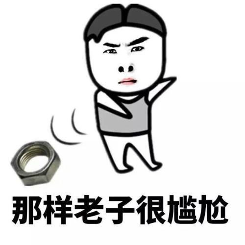 dnf一个国庆宝珠可以给几十个号换装赚翻了
