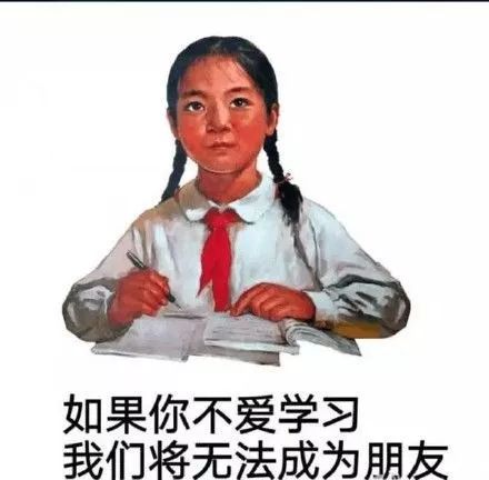 回顾2019你所经历过的关键词