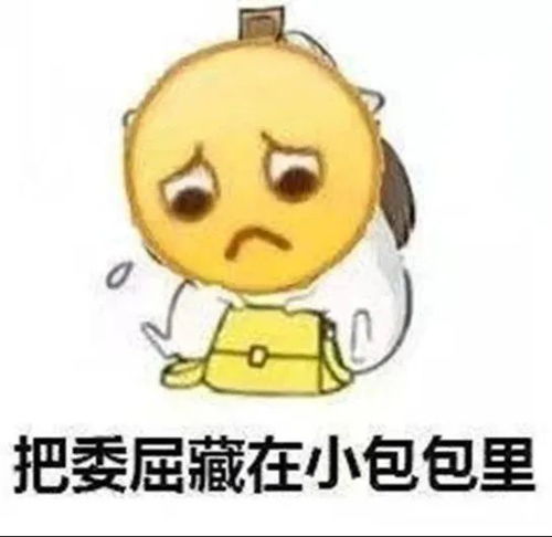 车已经停在车位里了,为什么还是被罚了