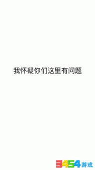 微信表情怎么编辑文字微信纯文字表情怎么弄