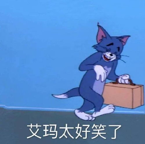 rookie分享手术经历,感觉自己变成了医生的玩具