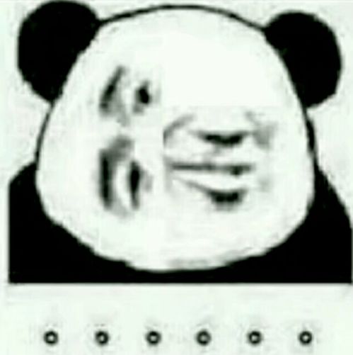 嘉庚人必看你没见过的大径村