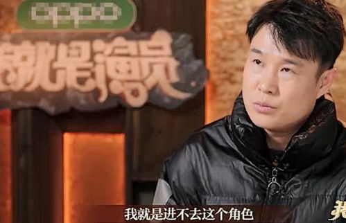 小沈阳发长文告别演员3永远都不会放弃喜剧