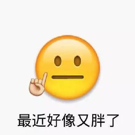 马化腾头像表情包friends