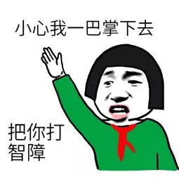 朋友说现在很多女孩子驼背,原因竟是......