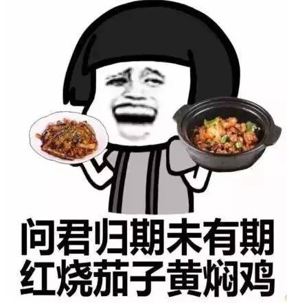 渐渐的,你们都去了不同的城市