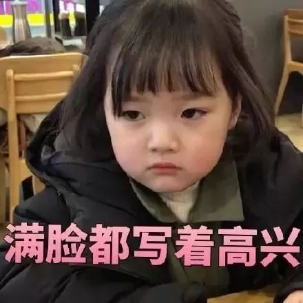 扎心了云浮2020年第一批穷人名单新鲜出炉...