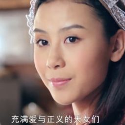 舞法天女之表情包系列