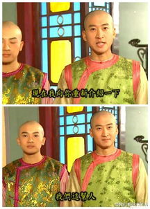 心机boy福尔康,介绍别人都是一句带过,凭着