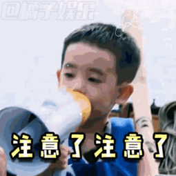 萌娃jasper飙戏也太可爱了吧表情包快来收