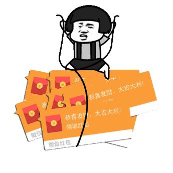 不服来打我呀表情包皮皮虾表情包