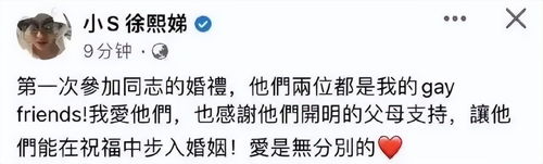 双眼迷离表情包表情