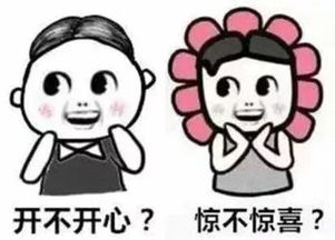 手厅发福利100元大礼包,新老用户均可领取