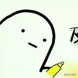 不做咸鱼,拒绝粘锅