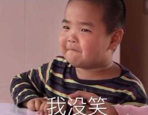 谢腾飞表情包是怎么红起来的谢腾飞静态动态表情包合集2