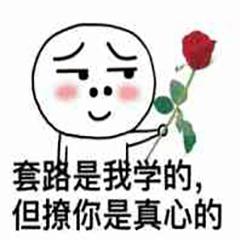 小米手机强大的分身功能,安全又好用米粉不愧是小米,真强