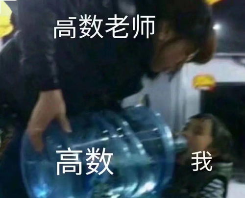 小花椒们,你是否有很多的问号