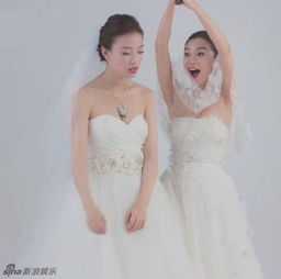 angelababy倪妮身穿婚纱抢捧花表情夸张出彩